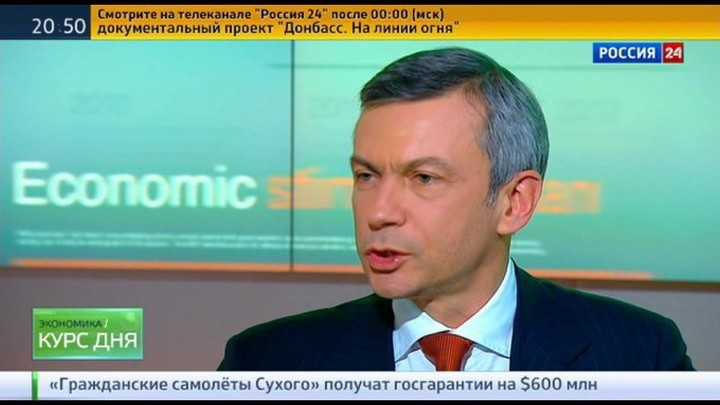 РФ починит механизм экономики, но старушке-Европе не поздоровится