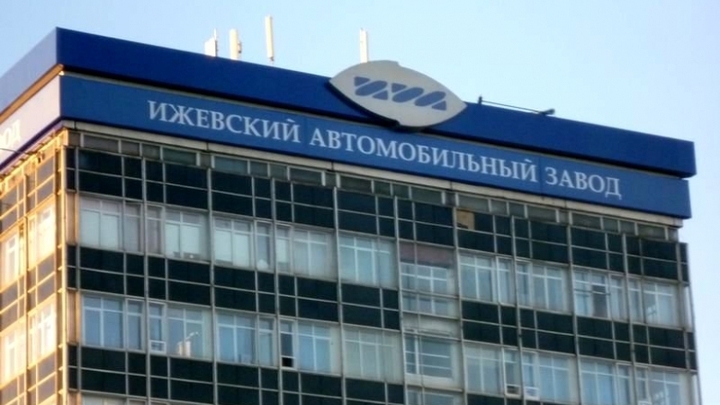 Спасатели потушили пожар на Ижевском автозаводе