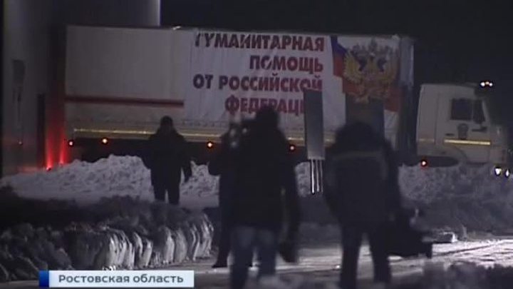 Мороз крепчает: как не замерзнуть в Рождество