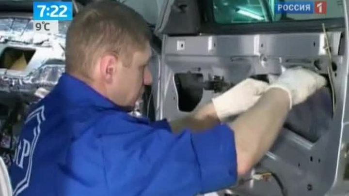 Утро России. Тишина в авто