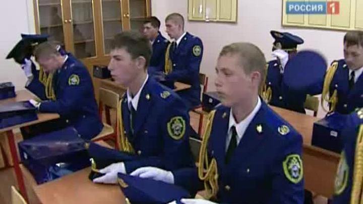Александр Бастрыкин: уровень криминала снизился