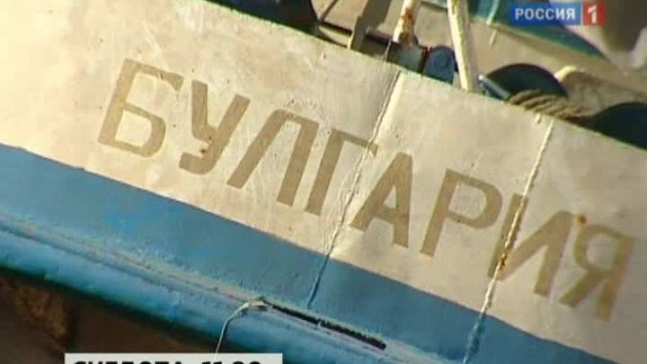 Вести. Дежурная часть.  8 суббота