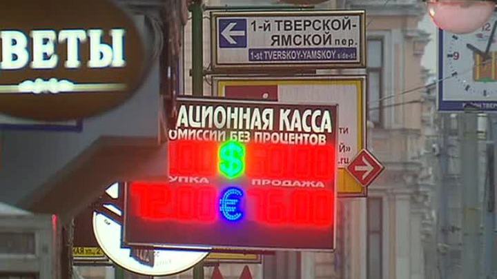 Табло обмена валют в Москве уменьшатся в размерах