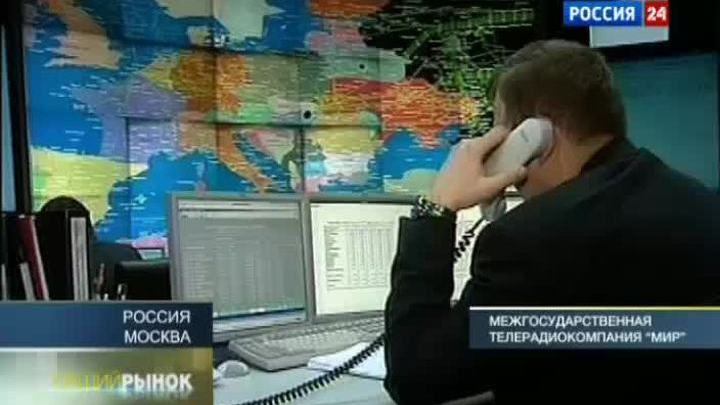 Программа "Общий рынок" от 9 сентября 2011 года