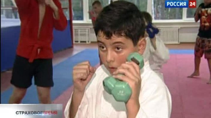"Вести. Страховое время" от 10 сентября 2011 года