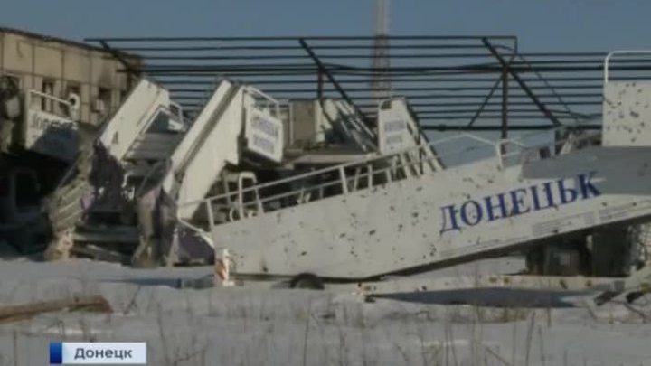 Полутонные бомбы и "Грады" на жителей юго-востока