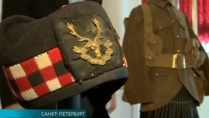 Эфир от 20.01.2015 (15:00)