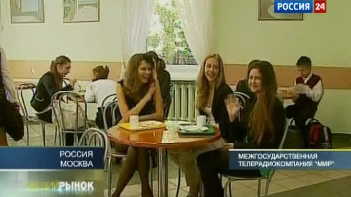 Эфир от 10.09.2011