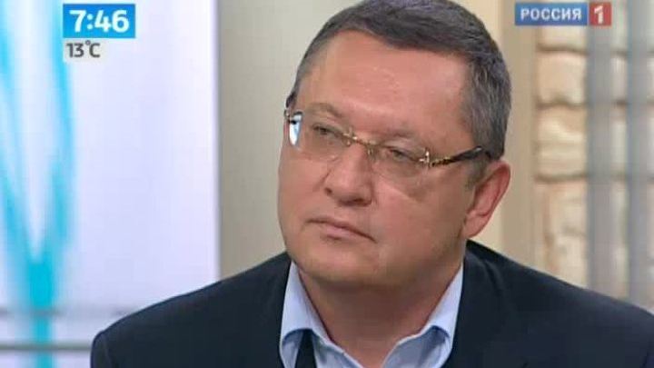 Утро России. Зубов