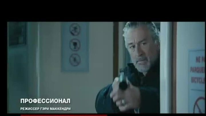 "Индустрия кино" от 16 сентября 2011 года