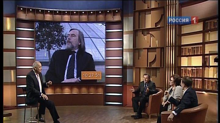 Национальный интерес. 17.09.2011