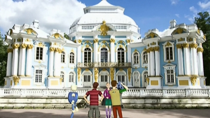 Екатерининский парк