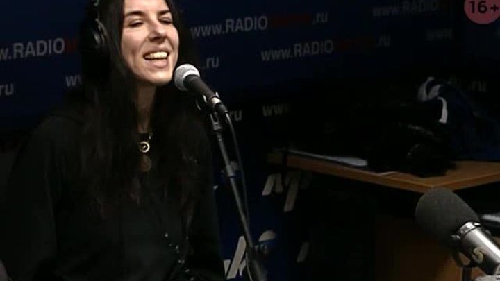Группа «Рада и Терновник»