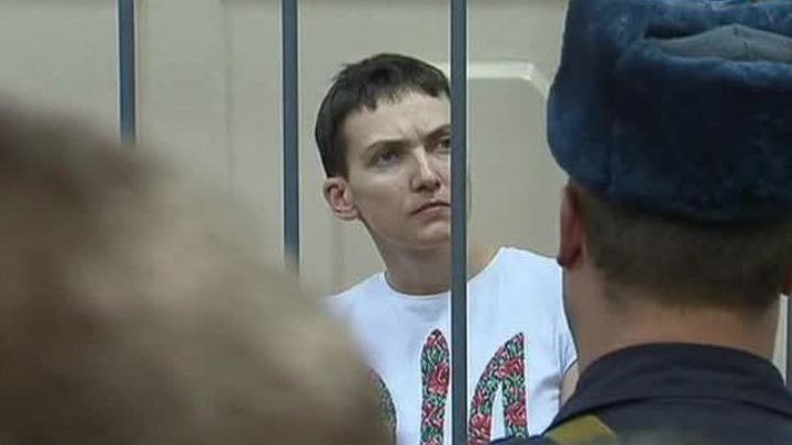 Савченко будет наблюдать за своим процессом по видео