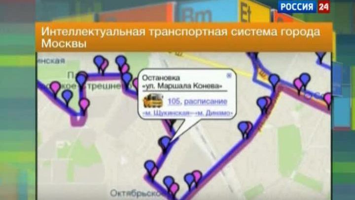 "Вести. Инноград" от 24 сентября 2011 года