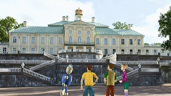 Ораниенбаум
