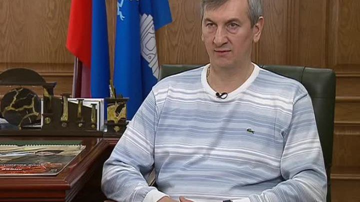 вильдан