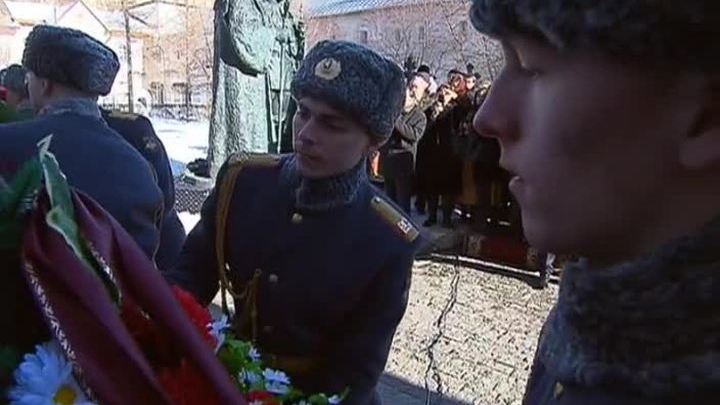 В Москве почтили память Великого князя Сергея Романова