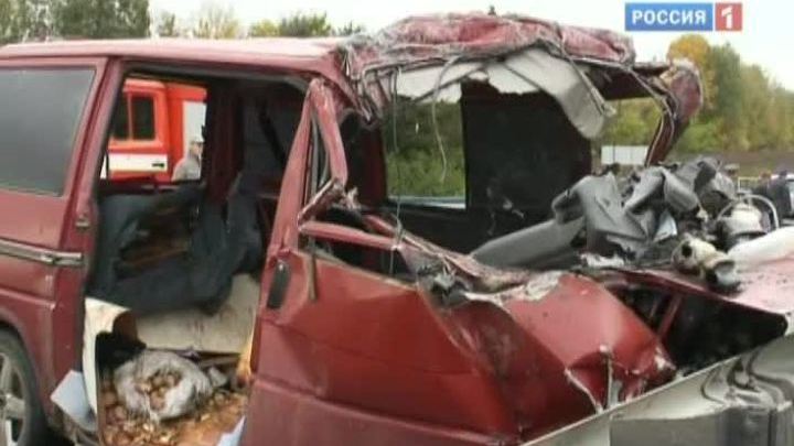 Смерть на переходе