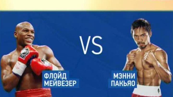 Эфир от 24.02.2015