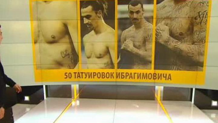 Эфир от 26.02.2015