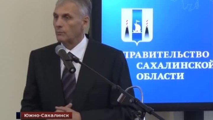 обыски