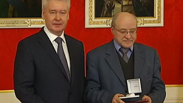 Сергей Собянин вручил премии "Почетный реставратор Москвы"