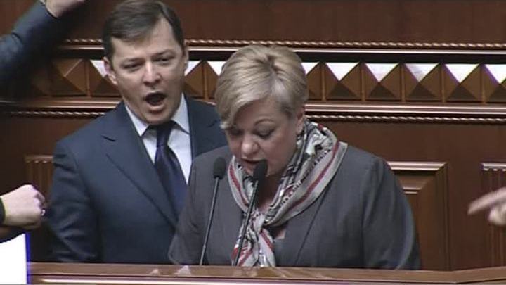 Глава Нацбанка Украины опровергла слухи о своей отставке