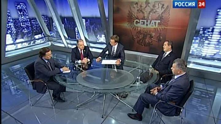 "Сенат": ситуация в Сирии
