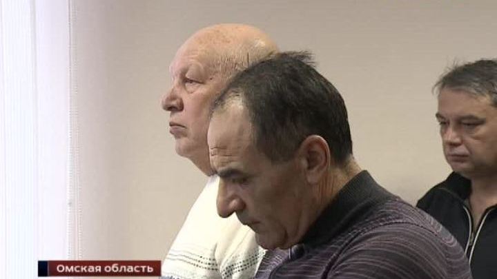 приговор