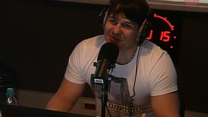 Гипноз