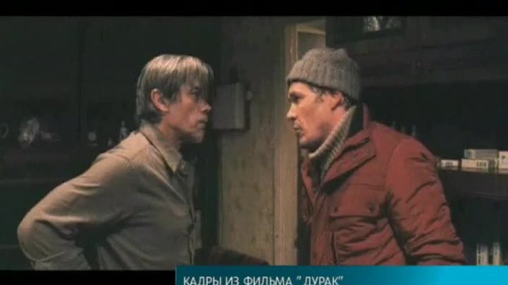 Эфир от 10.03.2015 (19:00)