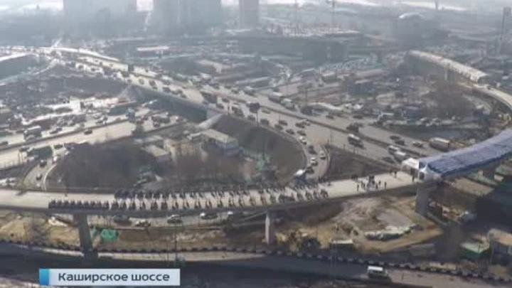 Развязку МКАД и Каширки достроят к Дню города