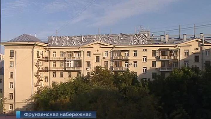 Дом на набережной: жизнь без крыши