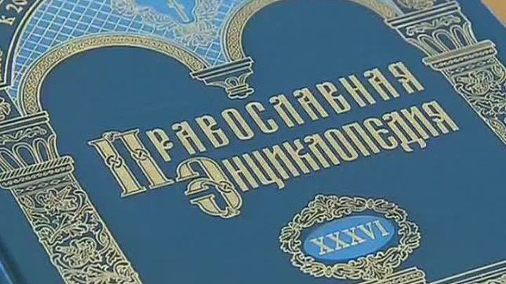 Эфир от 11.03.2015 (19:00)