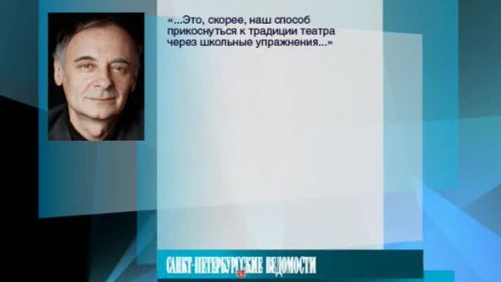 Эфир от 12.03.2015 (10:00)