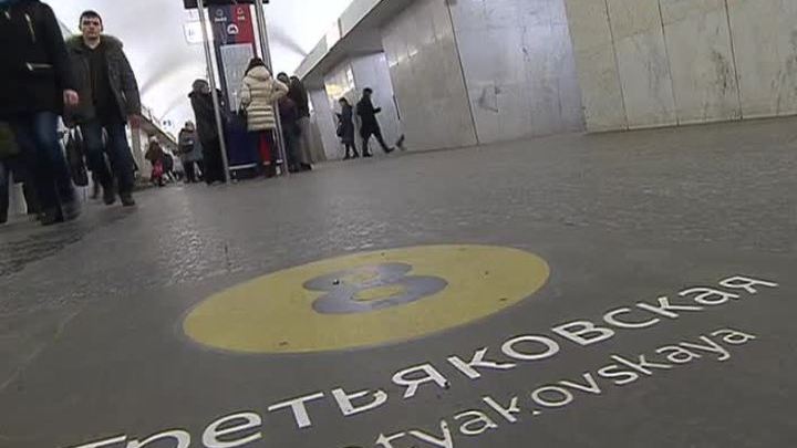 Дмитрий Пегов: в метро все спокойно