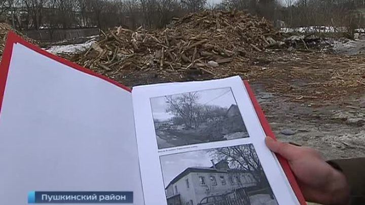 "Большая Ярославка" ровняет с землей историю