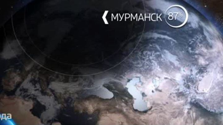Тьма грядет: где в России увидят полное солнечное затмение?