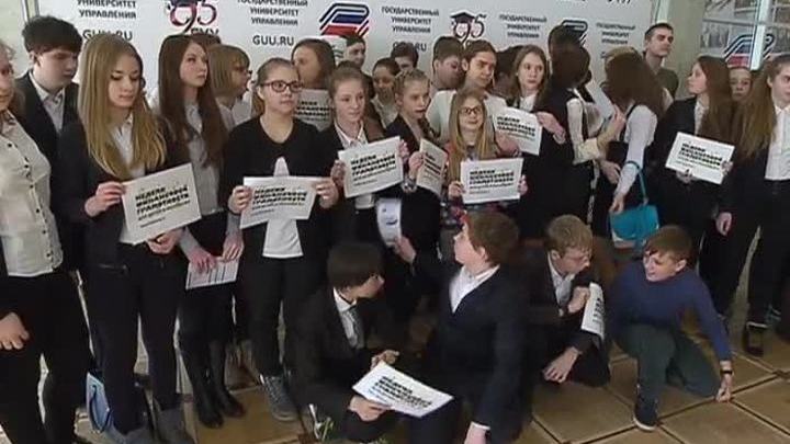 Школьников начали обучать финансовой грамотности и ведению бизнеса