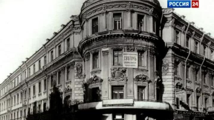 Облюбование Москвы: Дом Гудовича. Специальный репортаж Р.Рахматуллина