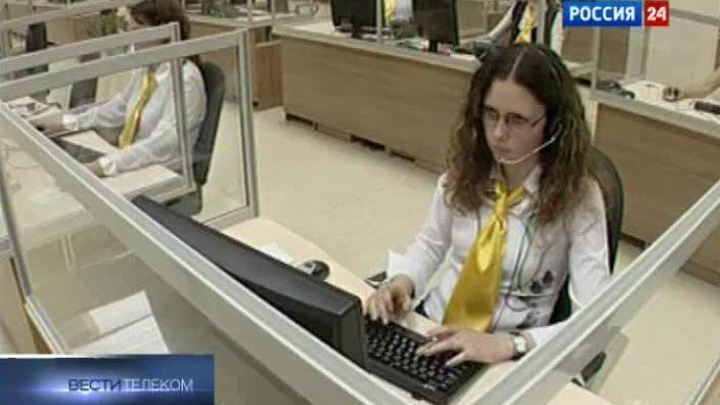 "Вести. Телеком" от 1 октября 2011 года