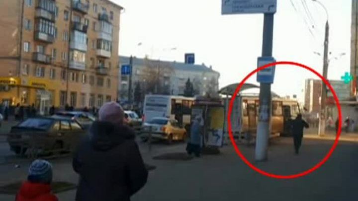 ссора