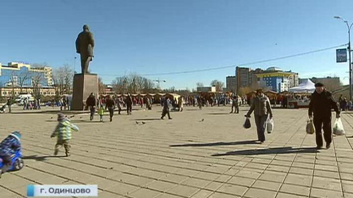 Подмосковный "ценопад": экономия очевидна