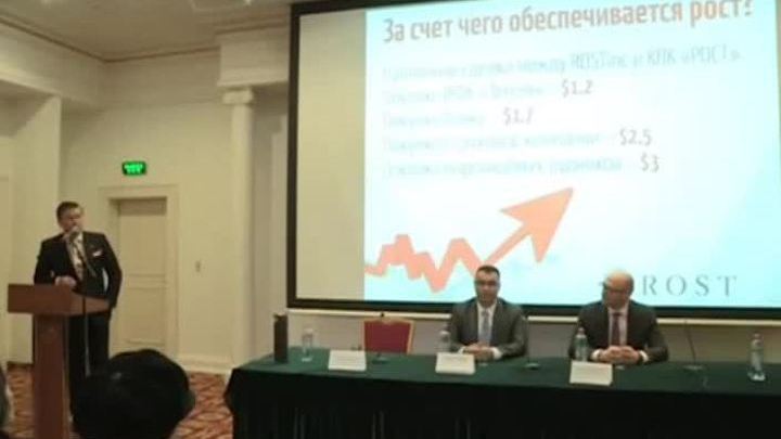 пирамида