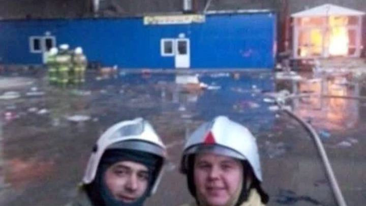 сэлфи