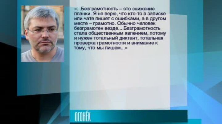 Эфир от 17.03.2015 (10:00)
