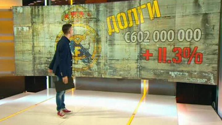 Эфир от 17.03.2015