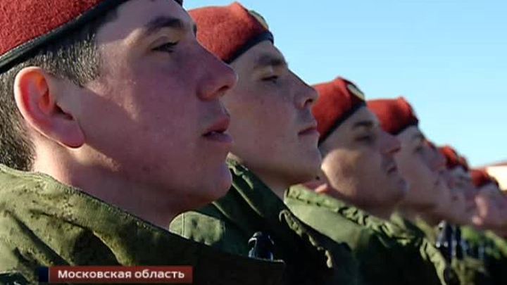 войска