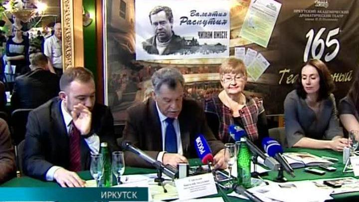 Эфир от 17.03.2015 (19:00)
